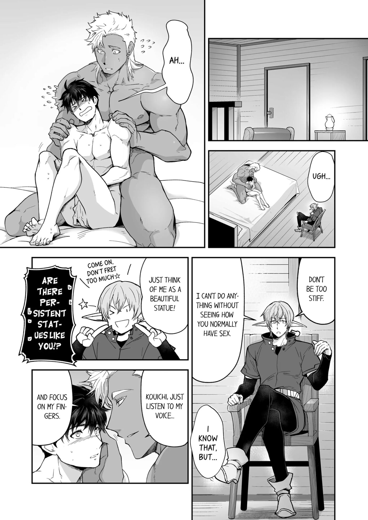 The Titan's Bride [yaoi] Chapter 2000 Page 120